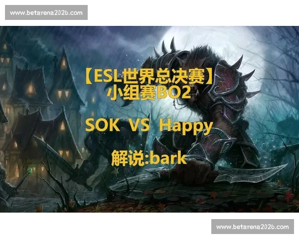 激动人心！ESL总决赛，小将初露锋芒展实力